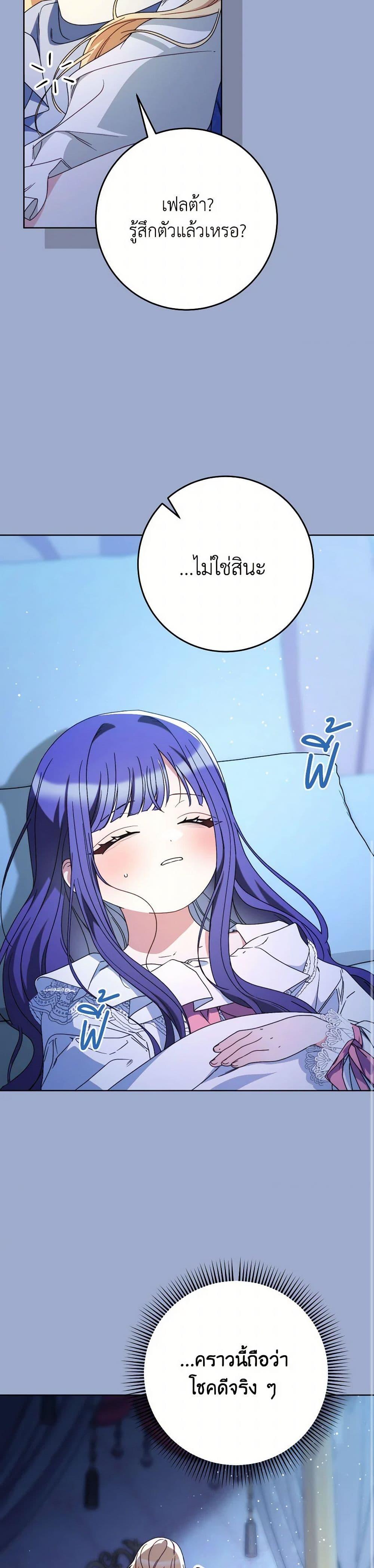 Manga-lc-com อ่านมังงะ อ่านการ์ตูน ออนไลน์ ฟรี I Raised My Younger Sister Beautifully ตอนที่ 1 2 3 4 5 6 7 8 9 10 11 12 13 14 ฟรี ไม่มีโฆษณา Manga-lc - อ่าน มังงะ อ่าน การ์ตูน ออนไลน์ อ่านมังงะ ฟรี