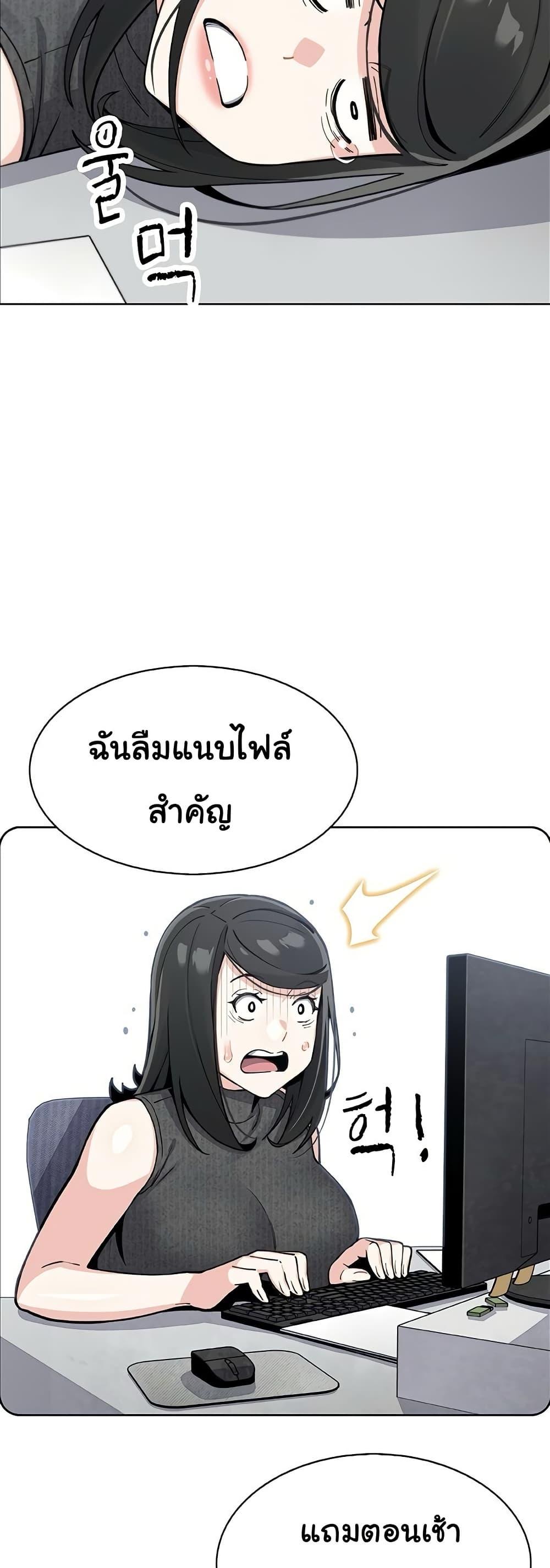 Doujin-Lc- อ่าน โดจิน มังฮวา เกาหลี ญี่ปุ่น จีน แปลไทย My Daughter ตอนที่ 1 2 3 4 5 6 7 8 9 10 11 12 13 14 ฟรี ไม่มีโฆษณา อ่าน โดจิน Manhwa เกาหลี ญี่ปุ่น จีน เรามีครบ คัดมาให้เน้นๆ โดจิน 18+ รับประกันความฟินโดย  Doujin Lc
