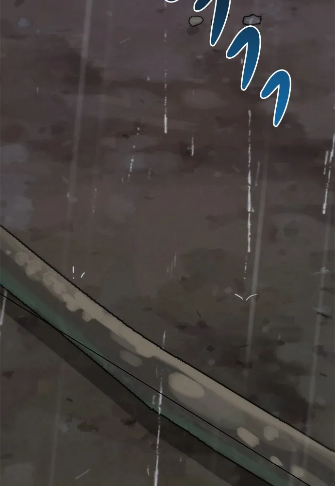 ความลับของสาวร่างทรง ตอนที่ 40 รูปที่ 98