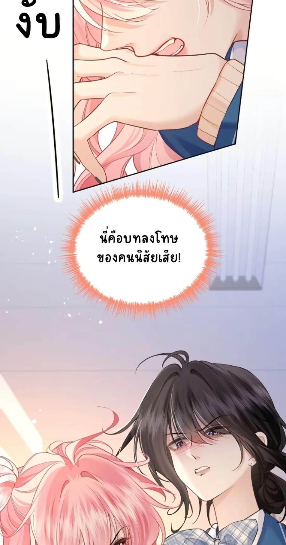 Manga-lc-com อ่านมังงะ อ่านการ์ตูน ออนไลน์ ฟรี My Sickly Sister Always Misses Me ตอนที่ 1 2 3 4 5 6 7 8 9 10 11 12 13 14 ฟรี ไม่มีโฆษณา Manga-lc - อ่าน มังงะ อ่าน การ์ตูน ออนไลน์ อ่านมังงะ ฟรี