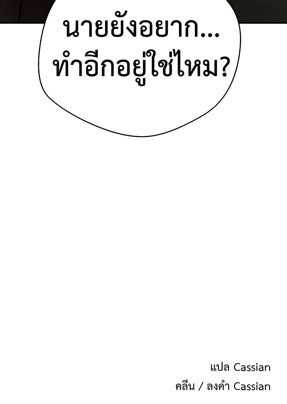 Doujin-Lc- อ่าน โดจิน มังฮวา เกาหลี ญี่ปุ่น จีน แปลไทย Turning My Life Around ตอนที่ 1 2 3 4 5 6 7 8 9 10 11 12 13 14 ฟรี ไม่มีโฆษณา อ่าน โดจิน Manhwa เกาหลี ญี่ปุ่น จีน เรามีครบ คัดมาให้เน้นๆ โดจิน 18+ รับประกันความฟินโดย  Doujin Lc