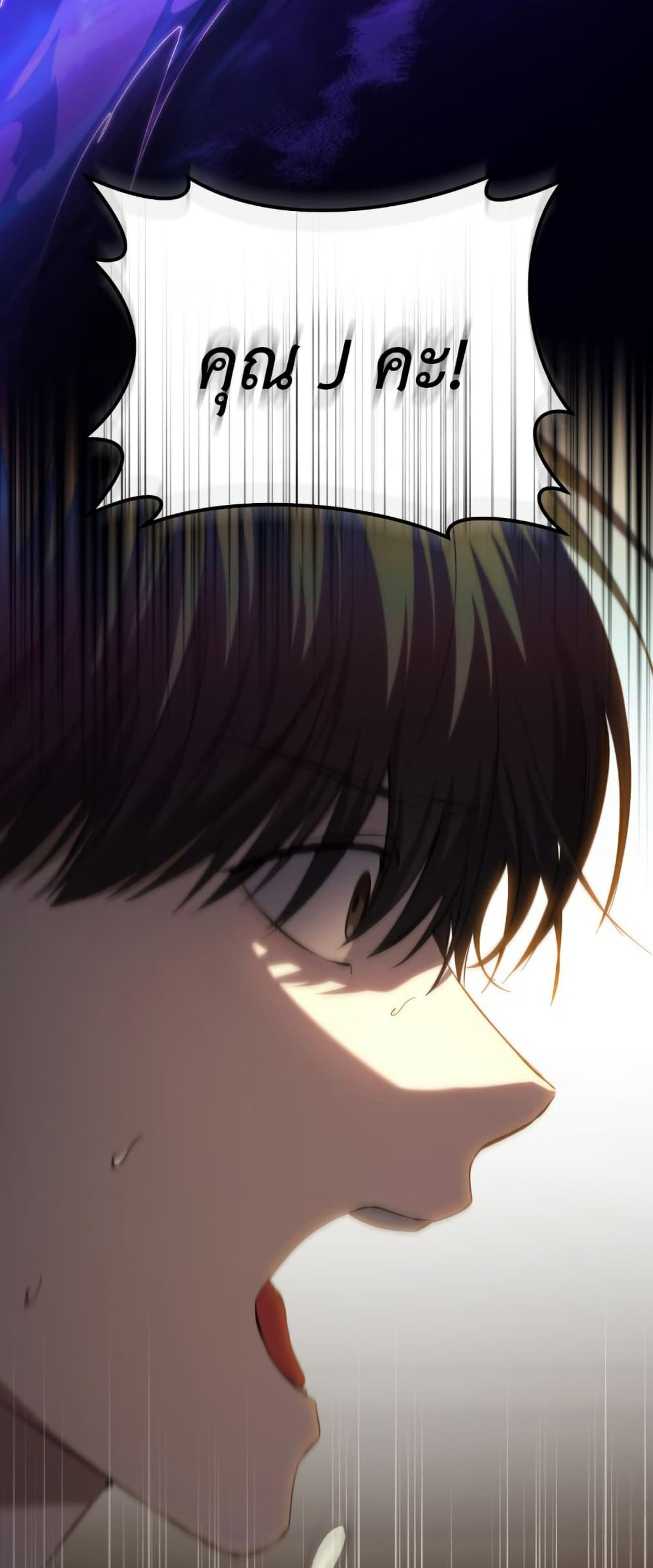 Manga-lc-com อ่านมังงะ อ่านการ์ตูน ออนไลน์ ฟรี The Hunter Wants to Live Quietly ตอนที่ 1 2 3 4 5 6 7 8 9 10 11 12 13 14 ฟรี ไม่มีโฆษณา Manga-lc - อ่าน มังงะ อ่าน การ์ตูน ออนไลน์ อ่านมังงะ ฟรี