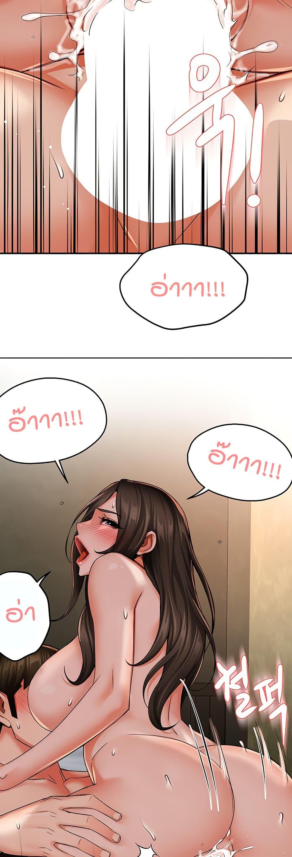 Doujin-Lc- อ่าน โดจิน มังฮวา เกาหลี ญี่ปุ่น จีน แปลไทย Yogurt Delivery Lady ตอนที่ 1 2 3 4 5 6 7 8 9 10 11 12 13 14 ฟรี ไม่มีโฆษณา อ่าน โดจิน Manhwa เกาหลี ญี่ปุ่น จีน เรามีครบ คัดมาให้เน้นๆ โดจิน 18+ รับประกันความฟินโดย  Doujin Lc