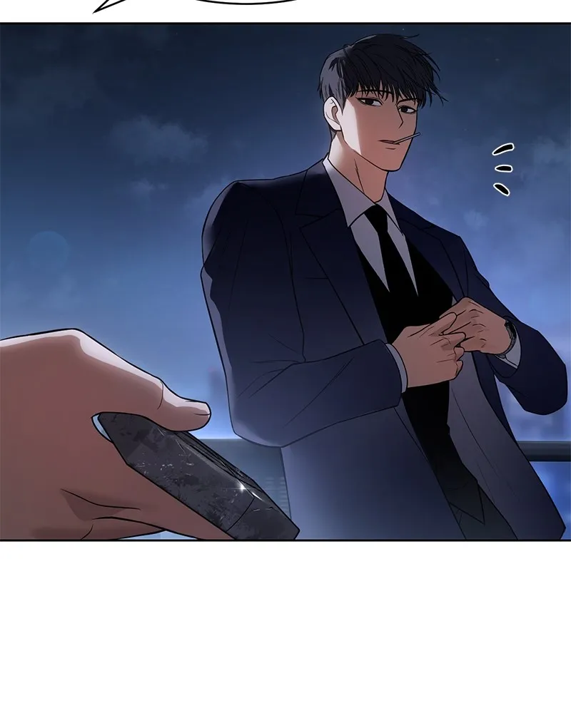 แบคXX ตอนที่ 27 รูปที่ 113