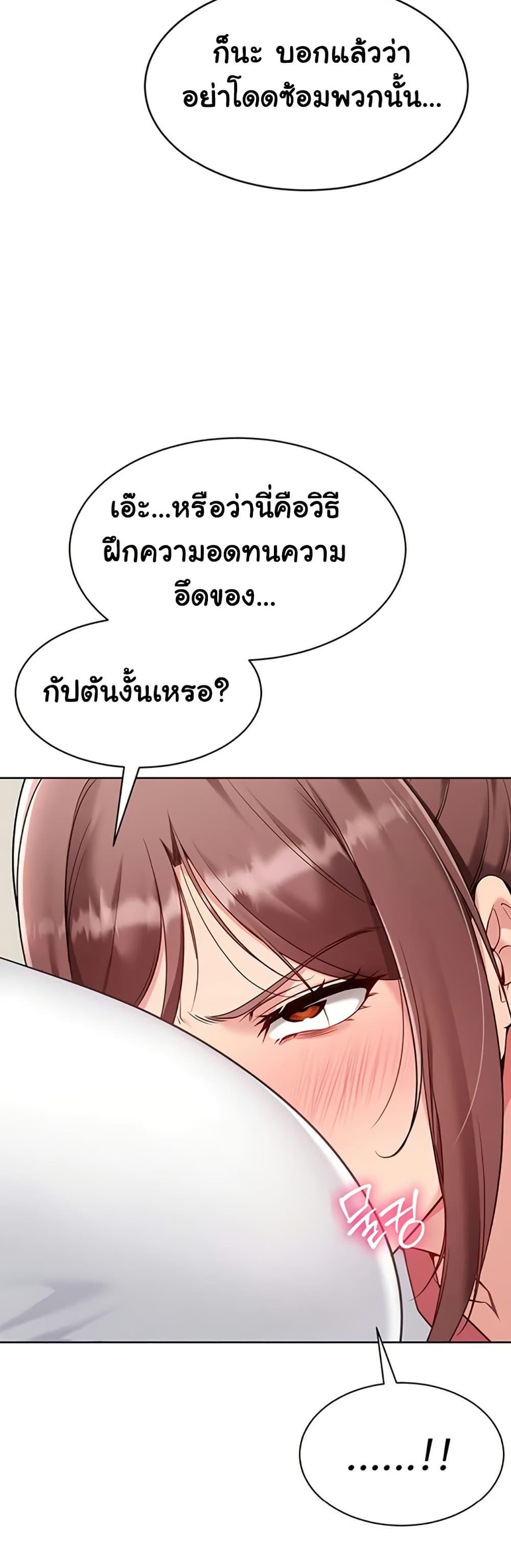Doujin-Lc- อ่าน โดจิน มังฮวา เกาหลี ญี่ปุ่น จีน แปลไทย Set It! ตอนที่ 1 2 3 4 5 6 7 8 9 10 11 12 13 14 ฟรี ไม่มีโฆษณา อ่าน โดจิน Manhwa เกาหลี ญี่ปุ่น จีน เรามีครบ คัดมาให้เน้นๆ โดจิน 18+ รับประกันความฟินโดย  Doujin Lc