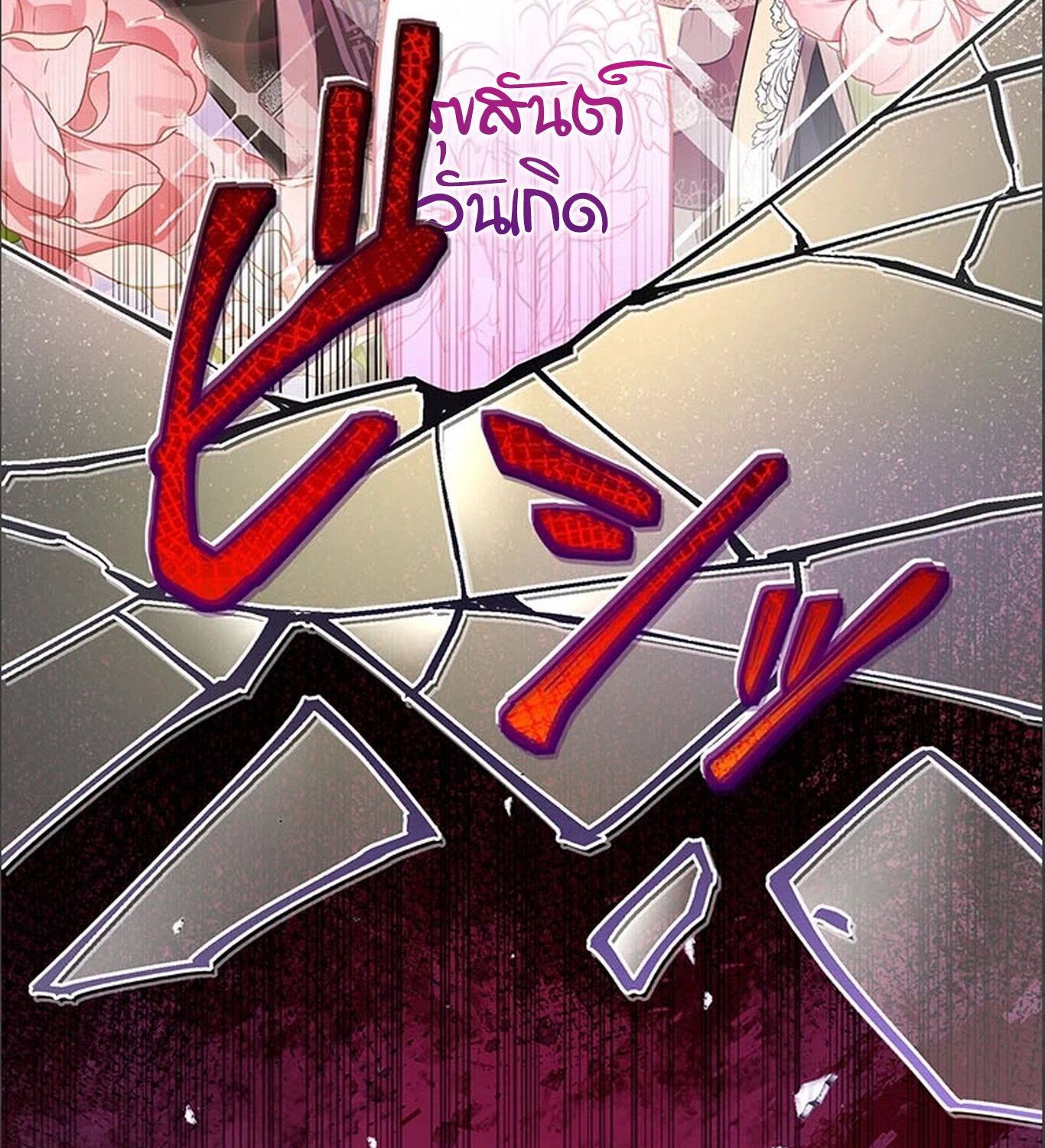 Manga-lc-com อ่านมังงะ อ่านการ์ตูน ออนไลน์ ฟรี The Legendary Assassin Reincarnated as the Beloved Youngest Daughter of a Royal Family ตอนที่ 1 2 3 4 5 6 7 8 9 10 11 12 13 14 ฟรี ไม่มีโฆษณา Manga-lc - อ่าน มังงะ อ่าน การ์ตูน ออนไลน์ อ่านมังงะ ฟรี
