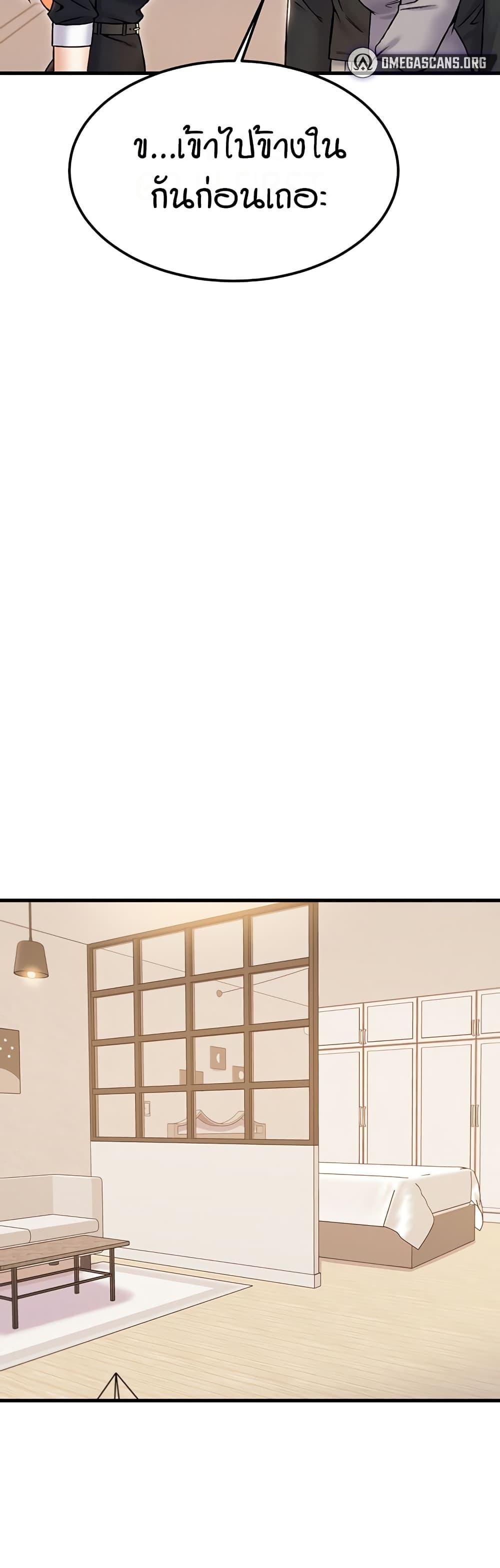 Doujin-Lc- อ่าน โดจิน มังฮวา เกาหลี ญี่ปุ่น จีน แปลไทย Kangcheol’s Bosses ตอนที่ 1 2 3 4 5 6 7 8 9 10 11 12 13 14 ฟรี ไม่มีโฆษณา อ่าน โดจิน Manhwa เกาหลี ญี่ปุ่น จีน เรามีครบ คัดมาให้เน้นๆ โดจิน 18+ รับประกันความฟินโดย  Doujin Lc
