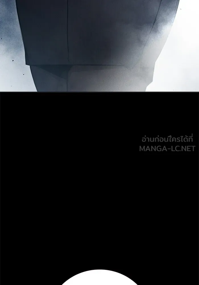 เยาวชนคนคุก ตอนที่ 20 รูปที่ 105