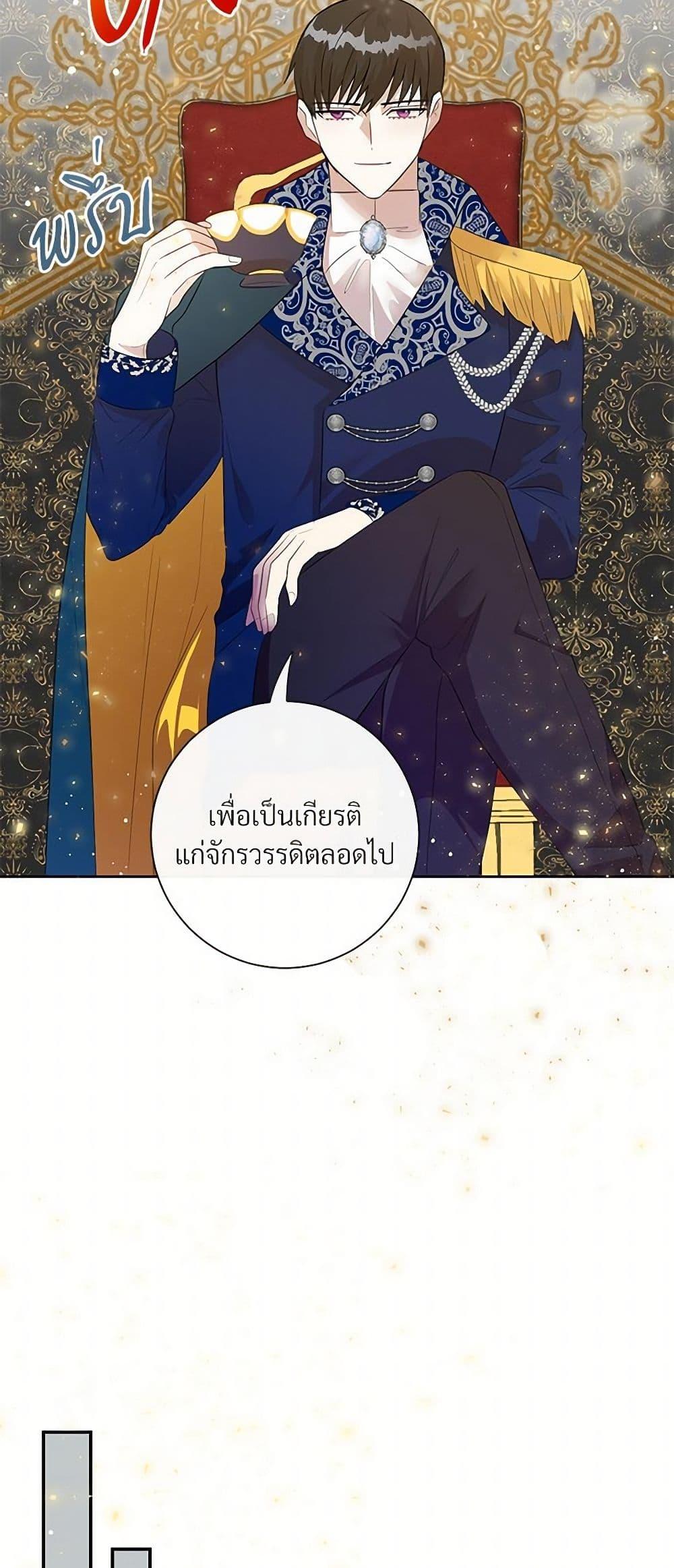 Manga-lc-com อ่านมังงะ อ่านการ์ตูน ออนไลน์ ฟรี Please Don’t Eat Me! ตอนที่ 1 2 3 4 5 6 7 8 9 10 11 12 13 14 ฟรี ไม่มีโฆษณา Manga-lc - อ่าน มังงะ อ่าน การ์ตูน ออนไลน์ อ่านมังงะ ฟรี