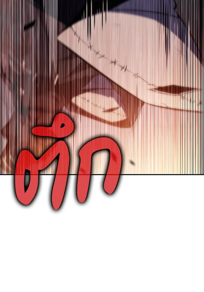 ลูกชายคนเล็กของดยุกคือมือสังหาร ตอนที่ 35 รูปที่ 119