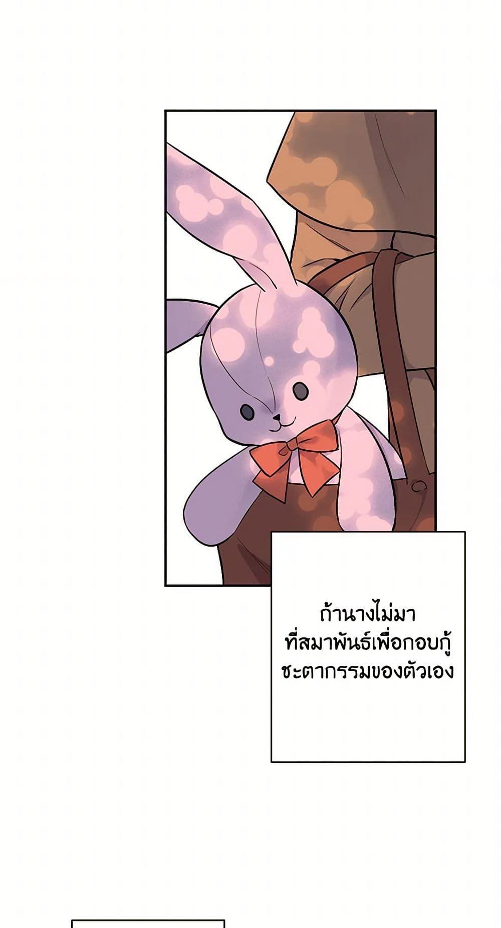 Manga-lc-com อ่านมังงะ อ่านการ์ตูน ออนไลน์ ฟรี My Goal is to Live a Long ตอนที่ 1 2 3 4 5 6 7 8 9 10 11 12 13 14 ฟรี ไม่มีโฆษณา Manga-lc - อ่าน มังงะ อ่าน การ์ตูน ออนไลน์ อ่านมังงะ ฟรี