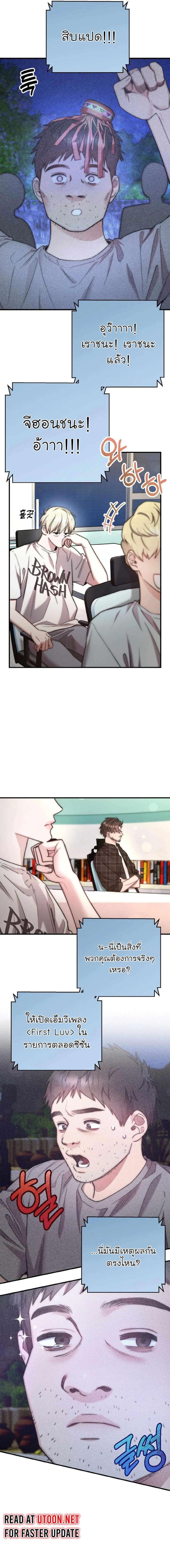 Manga-lc-com อ่านมังงะ อ่านการ์ตูน ออนไลน์ ฟรี Acting Genius, TOP Idol! ตอนที่ 1 2 3 4 5 6 7 8 9 10 11 12 13 14 ฟรี ไม่มีโฆษณา Manga-lc - อ่าน มังงะ อ่าน การ์ตูน ออนไลน์ อ่านมังงะ ฟรี