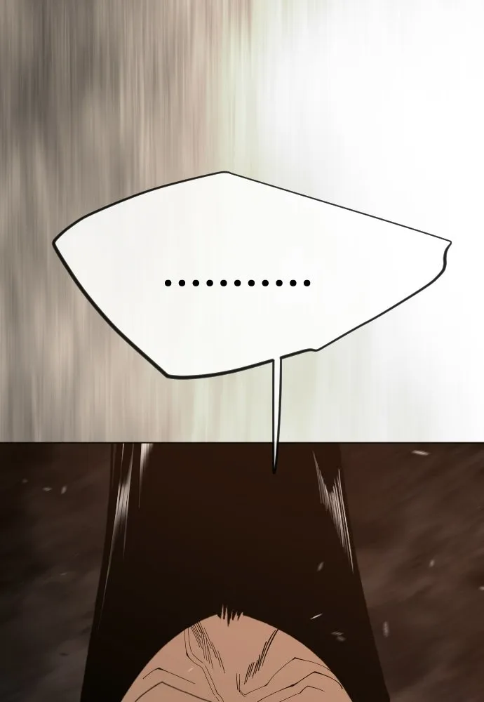 ยุคแห่งยอดมนุษย์ ตอนที่ 116 รูปที่ 64