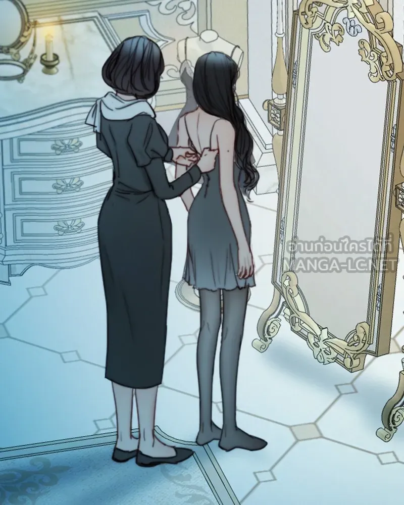 เซเรน่า ตอนที่ 107 รูปที่ 69