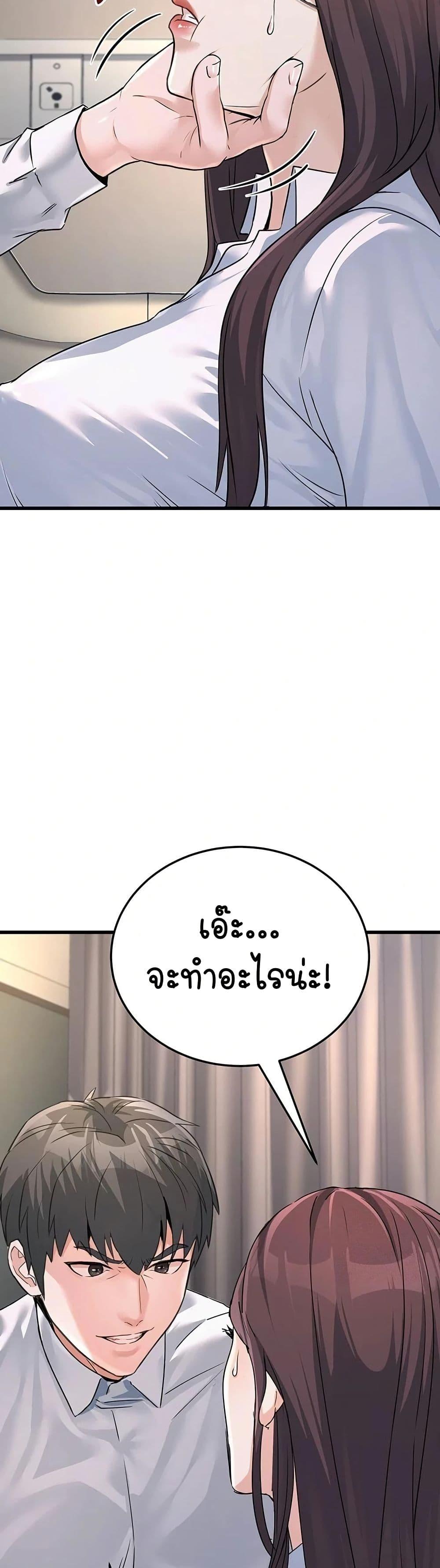 Doujin-Lc- อ่าน โดจิน มังฮวา เกาหลี ญี่ปุ่น จีน แปลไทย The Public Servant’s Double Life ตอนที่ 1 2 3 4 5 6 7 8 9 10 11 12 13 14 ฟรี ไม่มีโฆษณา อ่าน โดจิน Manhwa เกาหลี ญี่ปุ่น จีน เรามีครบ คัดมาให้เน้นๆ โดจิน 18+ รับประกันความฟินโดย  Doujin Lc