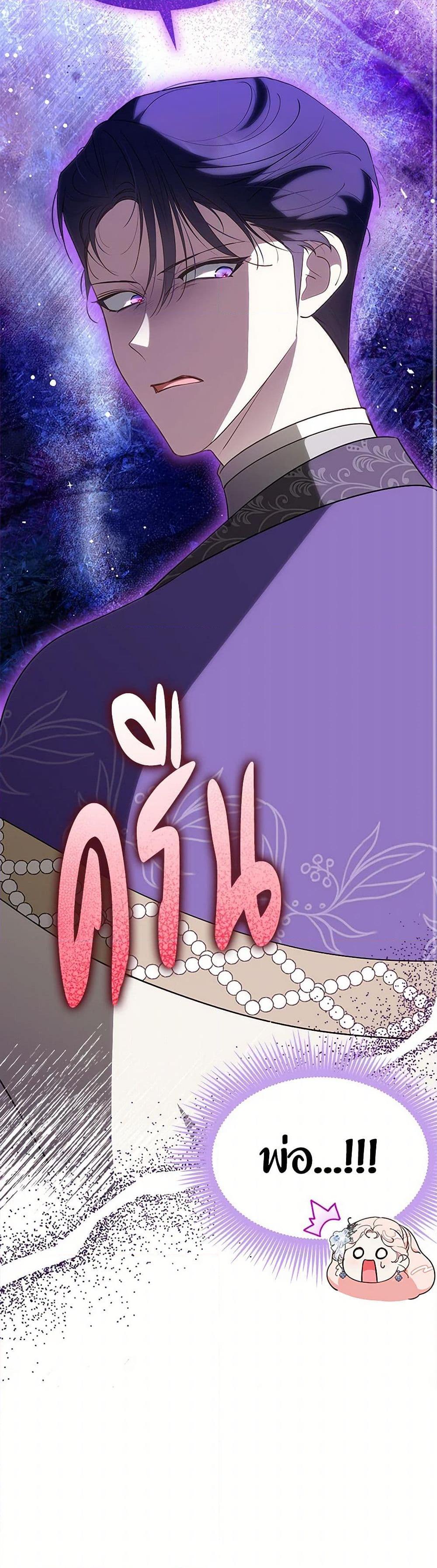 Manga-lc-com อ่านมังงะ อ่านการ์ตูน ออนไลน์ ฟรี Obsessed With Shuelina ตอนที่ 1 2 3 4 5 6 7 8 9 10 11 12 13 14 ฟรี ไม่มีโฆษณา Manga-lc - อ่าน มังงะ อ่าน การ์ตูน ออนไลน์ อ่านมังงะ ฟรี