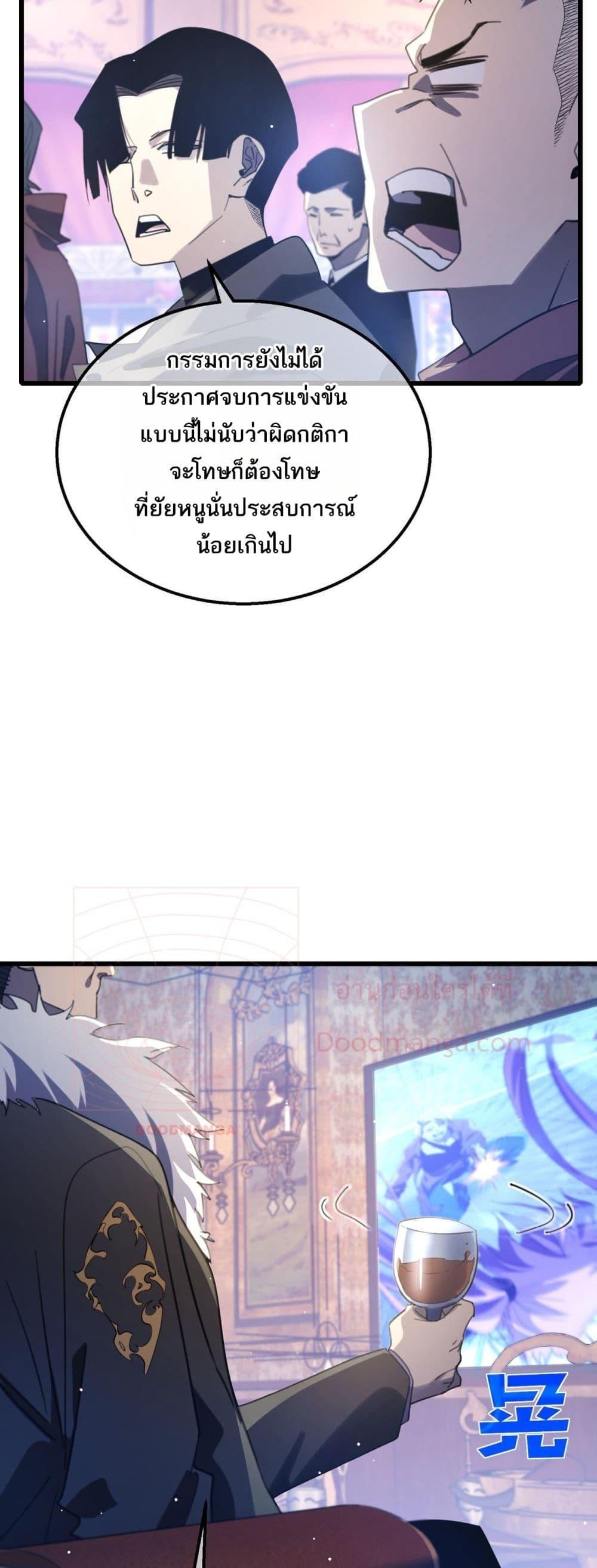 Manga-lc-com อ่านมังงะ อ่านการ์ตูน ออนไลน์ ฟรี MyPassiveSkil ตอนที่ 1 2 3 4 5 6 7 8 9 10 11 12 13 14 ฟรี ไม่มีโฆษณา Manga-lc - อ่าน มังงะ อ่าน การ์ตูน ออนไลน์ อ่านมังงะ ฟรี