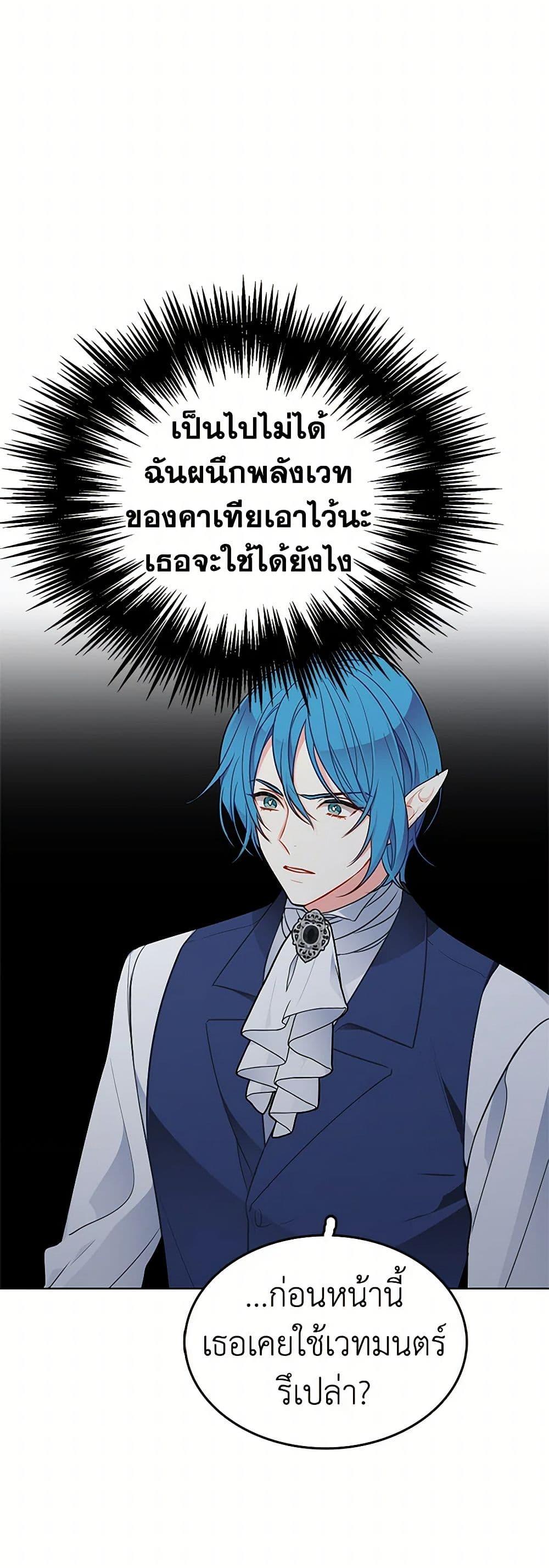 Manga-lc-com อ่านมังงะ อ่านการ์ตูน ออนไลน์ ฟรี The Detective Of Muiella ตอนที่ 1 2 3 4 5 6 7 8 9 10 11 12 13 14 ฟรี ไม่มีโฆษณา Manga-lc - อ่าน มังงะ อ่าน การ์ตูน ออนไลน์ อ่านมังงะ ฟรี
