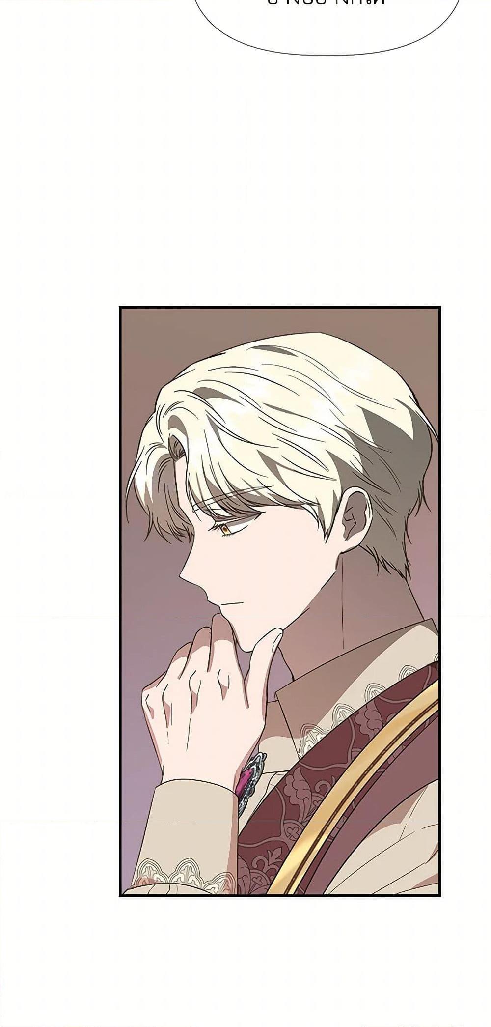 Manga-lc-com อ่านมังงะ อ่านการ์ตูน ออนไลน์ ฟรี I Wasn’t the Cinderella ตอนที่ 1 2 3 4 5 6 7 8 9 10 11 12 13 14 ฟรี ไม่มีโฆษณา Manga-lc - อ่าน มังงะ อ่าน การ์ตูน ออนไลน์ อ่านมังงะ ฟรี