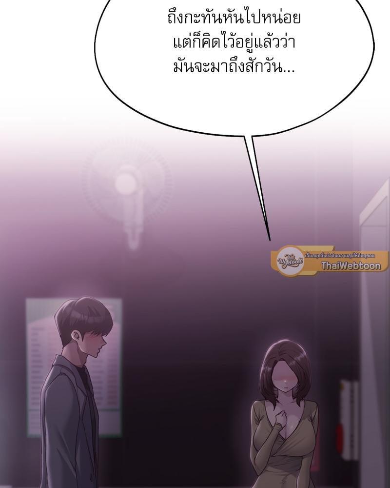 Doujin-Lc- อ่าน โดจิน มังฮวา เกาหลี ญี่ปุ่น จีน แปลไทย From Today My Favorite ตอนที่ 1 2 3 4 5 6 7 8 9 10 11 12 13 14 ฟรี ไม่มีโฆษณา อ่าน โดจิน Manhwa เกาหลี ญี่ปุ่น จีน เรามีครบ คัดมาให้เน้นๆ โดจิน 18+ รับประกันความฟินโดย  Doujin Lc