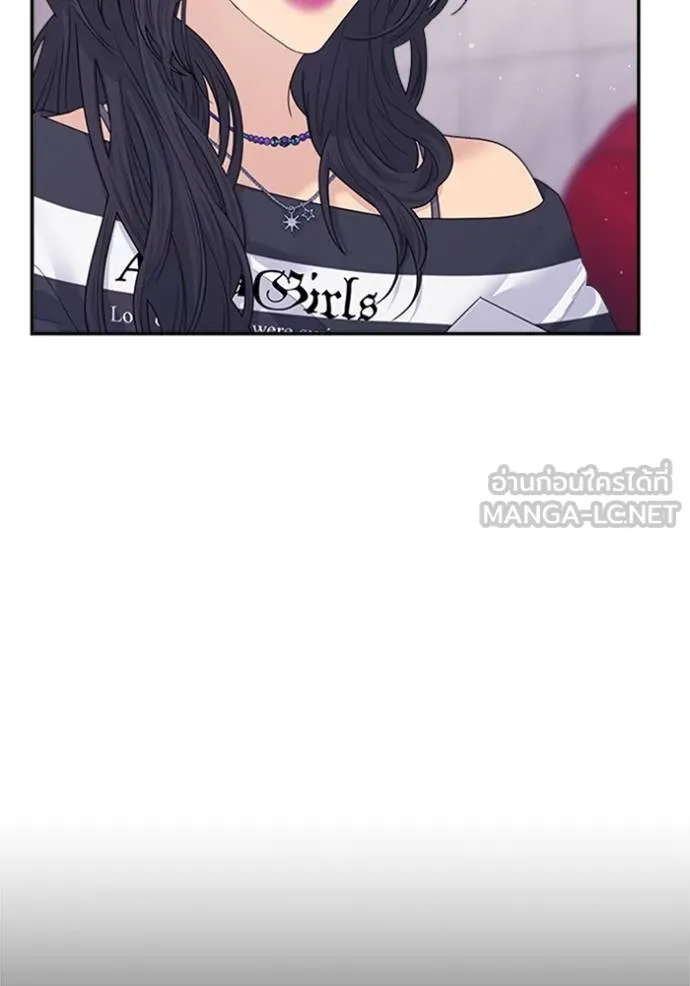 couple breaker ตอนที่ 68 รูปที่ 84