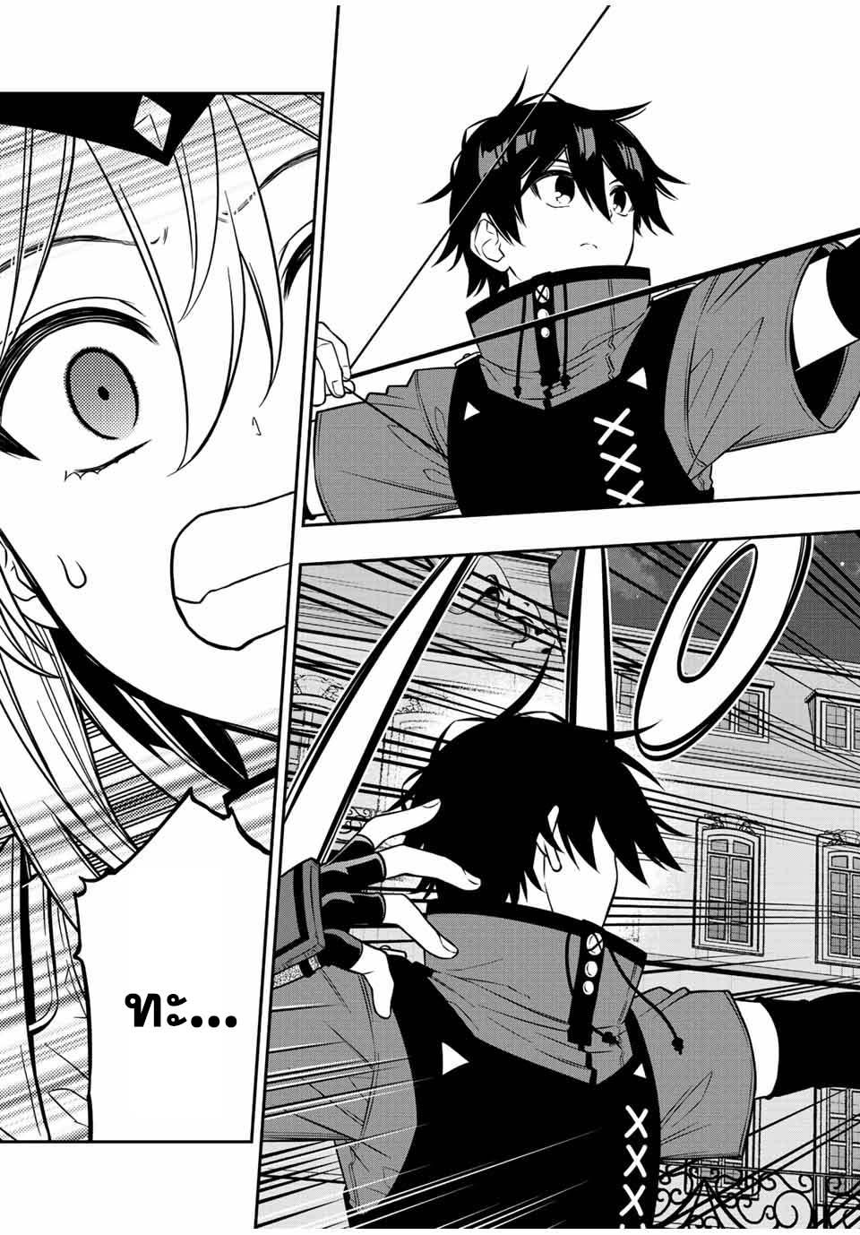 Manga-lc-com อ่านมังงะ อ่านการ์ตูน ออนไลน์ ฟรี Rettoujin no Maken Tsukai ตอนที่ 1 2 3 4 5 6 7 8 9 10 11 12 13 14 ฟรี ไม่มีโฆษณา Manga-lc - อ่าน มังงะ อ่าน การ์ตูน ออนไลน์ อ่านมังงะ ฟรี