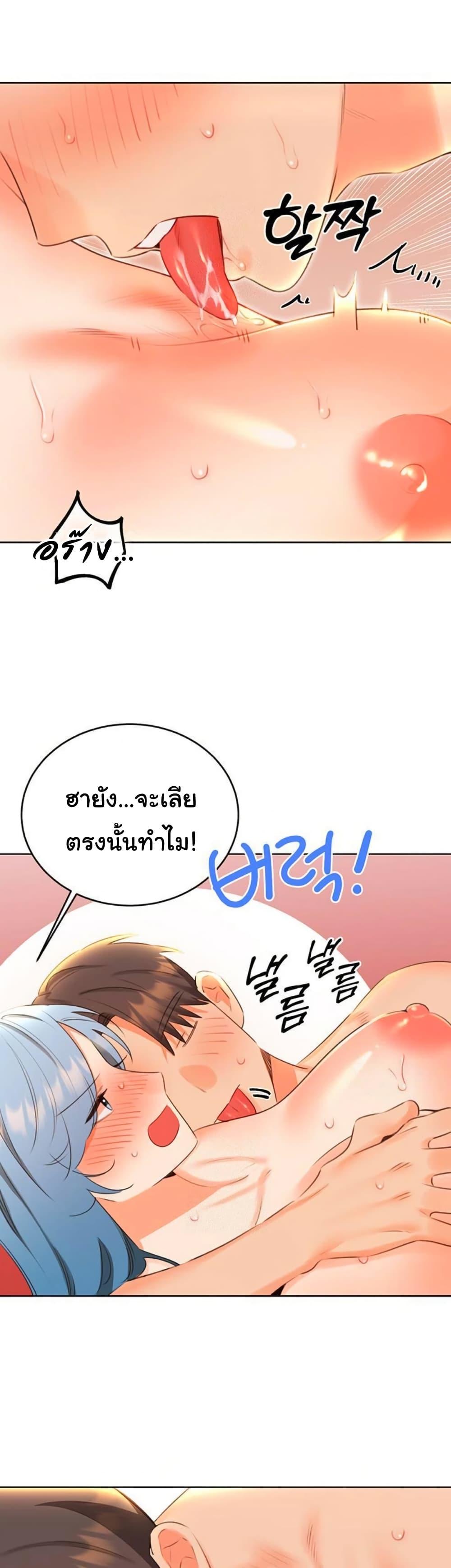Doujin-Lc- อ่าน โดจิน มังฮวา เกาหลี ญี่ปุ่น จีน แปลไทย Lottery Ticket ตอนที่ 1 2 3 4 5 6 7 8 9 10 11 12 13 14 ฟรี ไม่มีโฆษณา อ่าน โดจิน Manhwa เกาหลี ญี่ปุ่น จีน เรามีครบ คัดมาให้เน้นๆ โดจิน 18+ รับประกันความฟินโดย  Doujin Lc