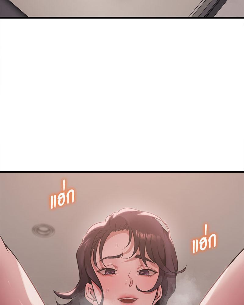 Doujin-Lc- อ่าน โดจิน มังฮวา เกาหลี ญี่ปุ่น จีน แปลไทย Drunk on You ตอนที่ 1 2 3 4 5 6 7 8 9 10 11 12 13 14 ฟรี ไม่มีโฆษณา อ่าน โดจิน Manhwa เกาหลี ญี่ปุ่น จีน เรามีครบ คัดมาให้เน้นๆ โดจิน 18+ รับประกันความฟินโดย  Doujin Lc