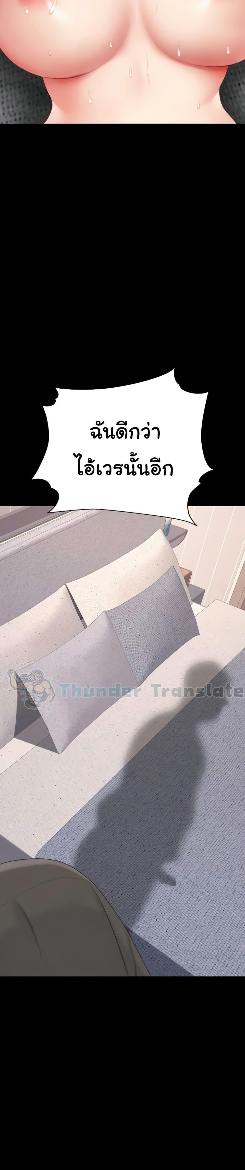 Doujin-Lc- อ่าน โดจิน มังฮวา เกาหลี ญี่ปุ่น จีน แปลไทย Go Ahead, Mom ตอนที่ 1 2 3 4 5 6 7 8 9 10 11 12 13 14 ฟรี ไม่มีโฆษณา อ่าน โดจิน Manhwa เกาหลี ญี่ปุ่น จีน เรามีครบ คัดมาให้เน้นๆ โดจิน 18+ รับประกันความฟินโดย  Doujin Lc