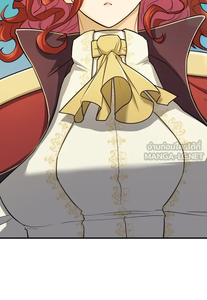 ยอดสถาปนิกผู้พิทักษ์อาณาจักร ตอนที่ 41 รูปที่ 114