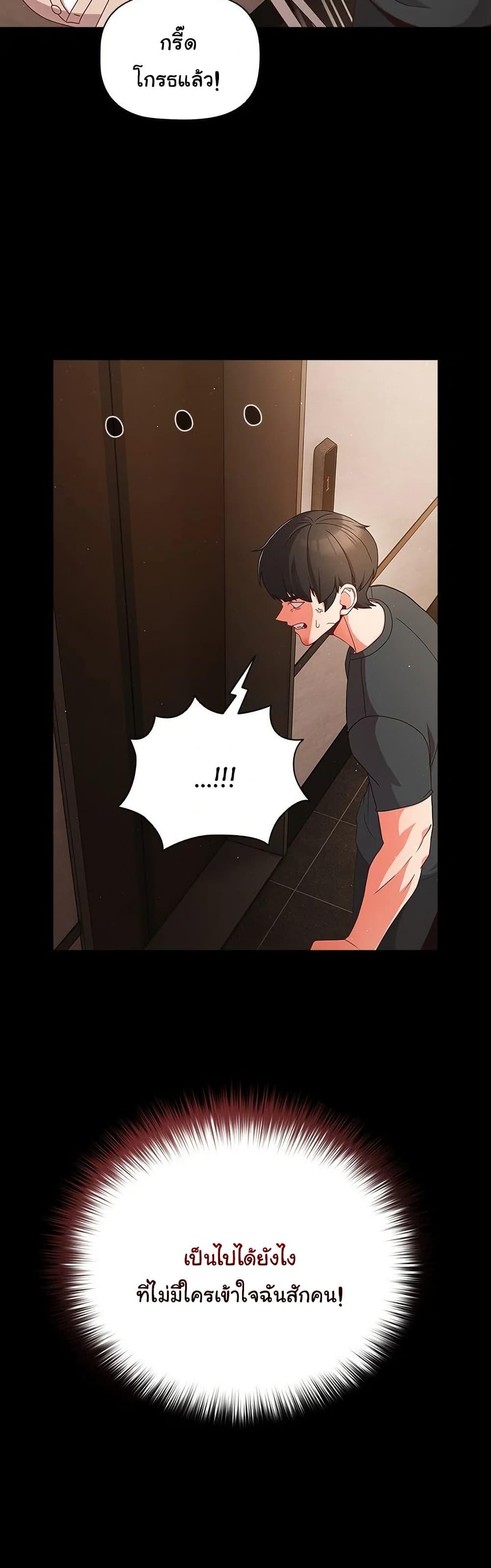 Doujin-Lc- อ่าน โดจิน มังฮวา เกาหลี ญี่ปุ่น จีน แปลไทย People of The Dark ตอนที่ 1 2 3 4 5 6 7 8 9 10 11 12 13 14 ฟรี ไม่มีโฆษณา อ่าน โดจิน Manhwa เกาหลี ญี่ปุ่น จีน เรามีครบ คัดมาให้เน้นๆ โดจิน 18+ รับประกันความฟินโดย  Doujin Lc