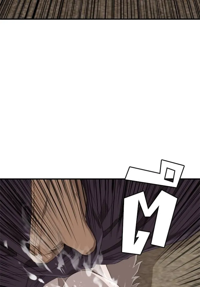 BAD GUY ตอนที่ 234 รูปที่ 83