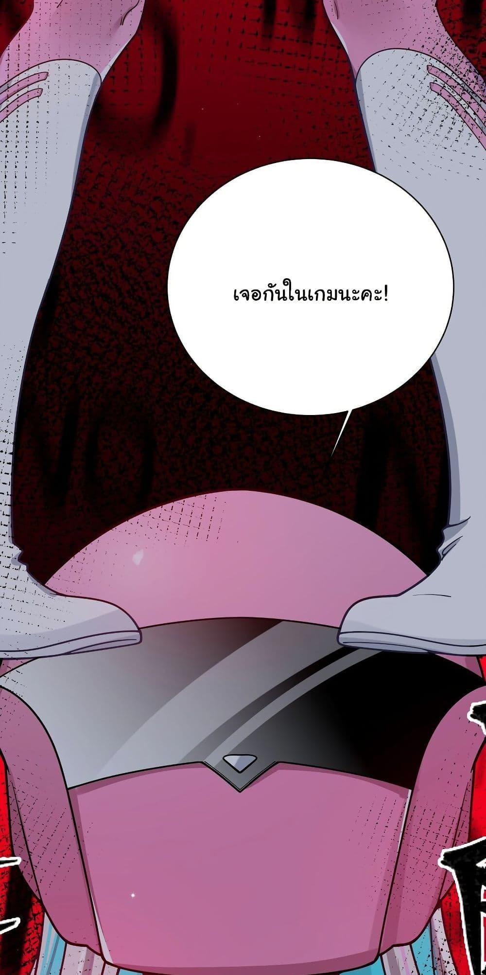 Manga-lc-com อ่านมังงะ อ่านการ์ตูน ออนไลน์ ฟรี Fake Girlfriend My Fault ตอนที่ 1 2 3 4 5 6 7 8 9 10 11 12 13 14 ฟรี ไม่มีโฆษณา Manga-lc - อ่าน มังงะ อ่าน การ์ตูน ออนไลน์ อ่านมังงะ ฟรี