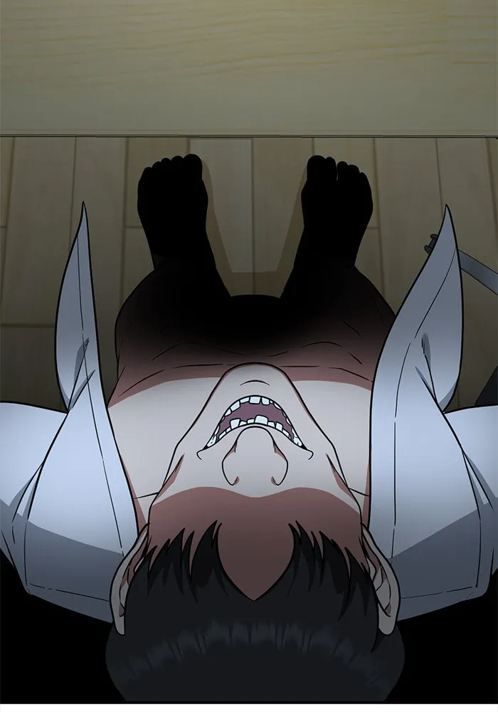 ช่วยเปลี่ยนฉันที ตอนที่ 115. ชูดูนา 14 รูปที่ 70