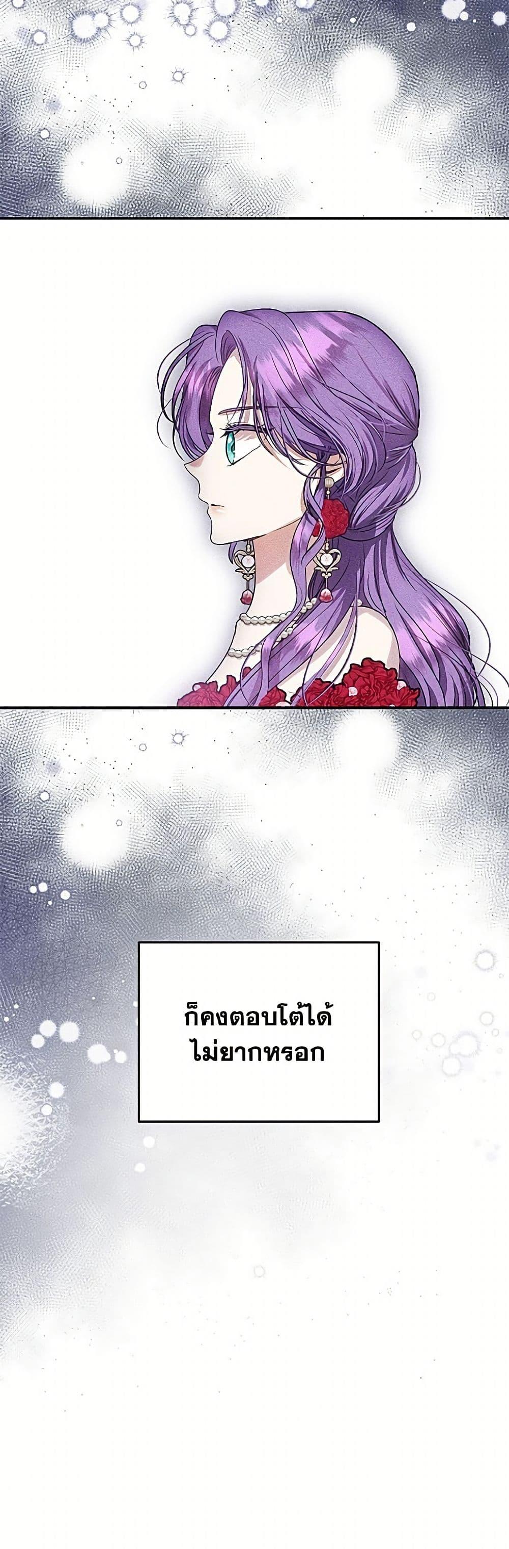 Manga-lc-com อ่านมังงะ อ่านการ์ตูน ออนไลน์ ฟรี Materialistic Princess ตอนที่ 1 2 3 4 5 6 7 8 9 10 11 12 13 14 ฟรี ไม่มีโฆษณา Manga-lc - อ่าน มังงะ อ่าน การ์ตูน ออนไลน์ อ่านมังงะ ฟรี