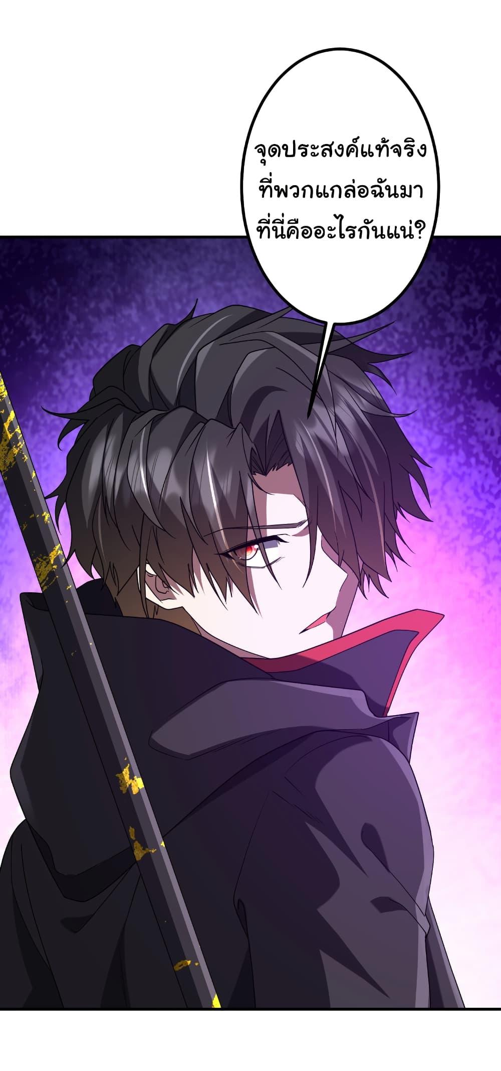 Manga-lc-com อ่านมังงะ อ่านการ์ตูน ออนไลน์ ฟรี Start with Trillions of Coins ตอนที่ 1 2 3 4 5 6 7 8 9 10 11 12 13 14 ฟรี ไม่มีโฆษณา Manga-lc - อ่าน มังงะ อ่าน การ์ตูน ออนไลน์ อ่านมังงะ ฟรี