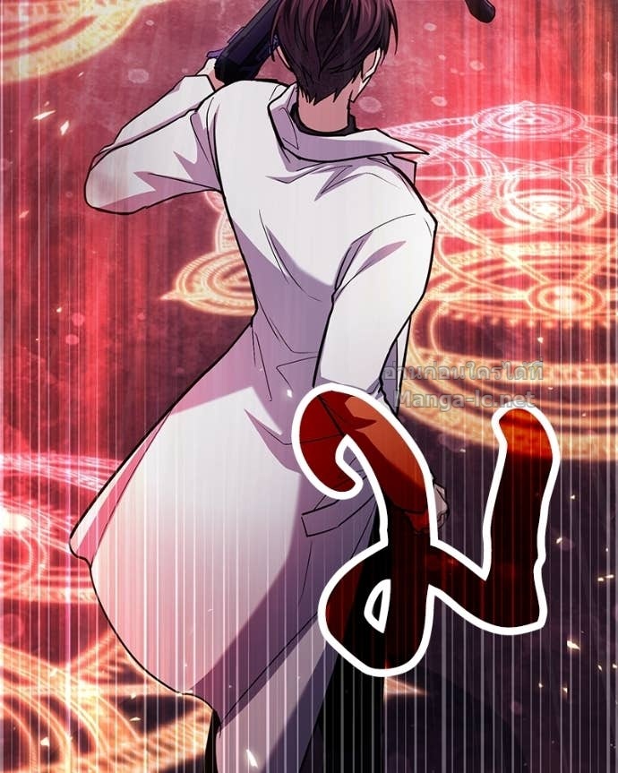 Doujin-Lc- อ่าน โดจิน มังฮวา เกาหลี ญี่ปุ่น จีน แปลไทย ฮีลเลอร์กำมะลอ ตอนที่ 1 2 3 4 5 6 7 8 9 10 11 12 13 14 ฟรี ไม่มีโฆษณา อ่าน โดจิน Manhwa เกาหลี ญี่ปุ่น จีน เรามีครบ คัดมาให้เน้นๆ โดจิน 18+ รับประกันความฟินโดย Doujin Lc