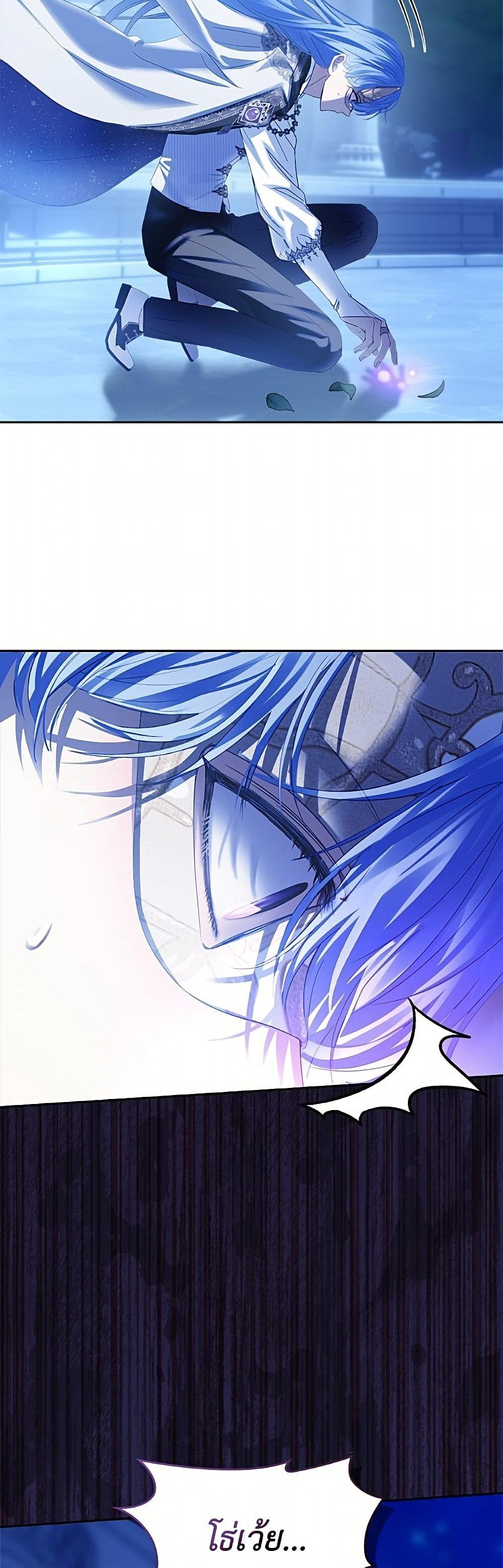 Manga-lc-com อ่านมังงะ อ่านการ์ตูน ออนไลน์ ฟรี Baby Prisoner of the Winter Castle ตอนที่ 1 2 3 4 5 6 7 8 9 10 11 12 13 14 ฟรี ไม่มีโฆษณา Manga-lc - อ่าน มังงะ อ่าน การ์ตูน ออนไลน์ อ่านมังงะ ฟรี