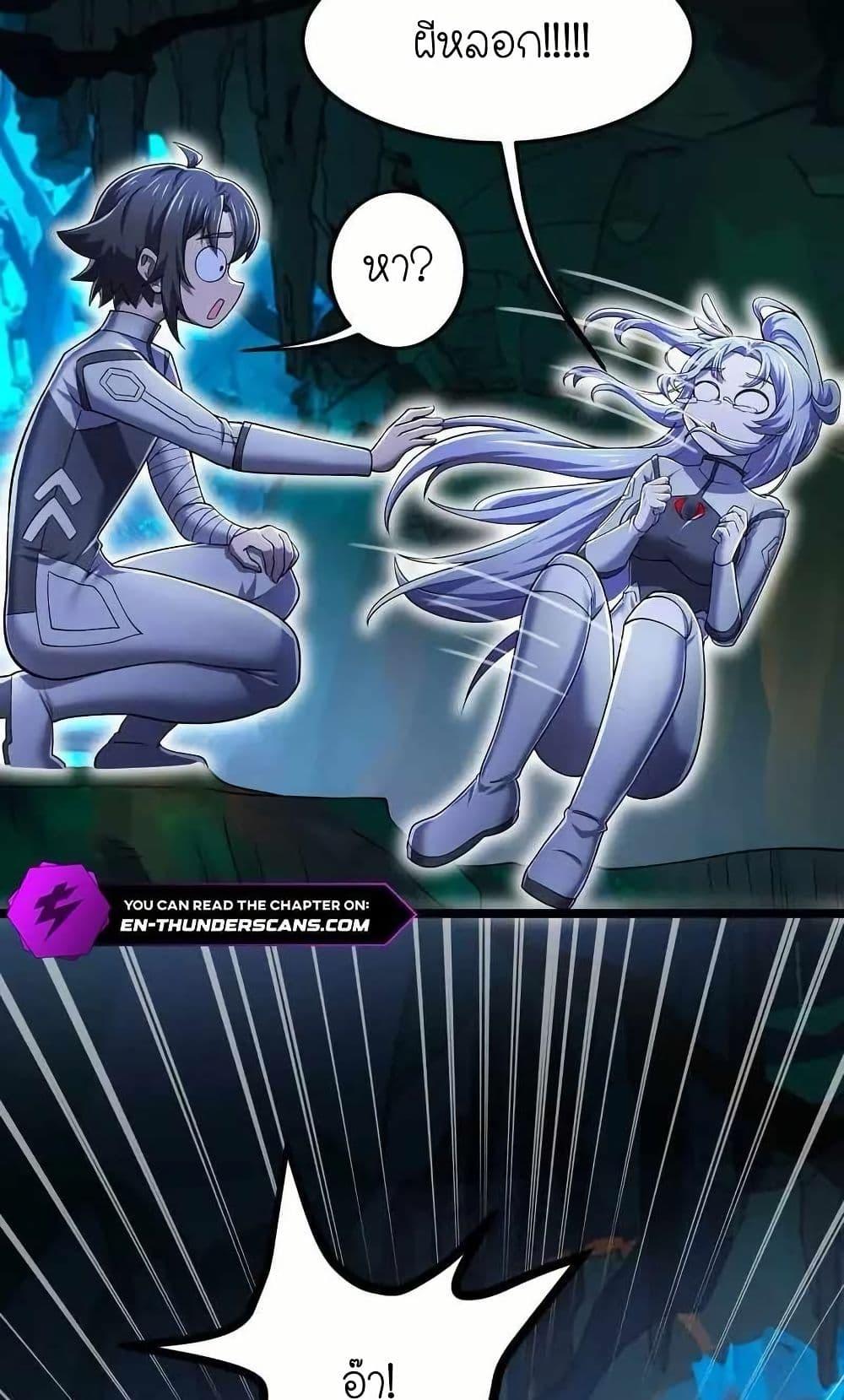 Manga-lc-com อ่านมังงะ อ่านการ์ตูน ออนไลน์ ฟรี My Clone is the Space Bug King ตอนที่ 1 2 3 4 5 6 7 8 9 10 11 12 13 14 ฟรี ไม่มีโฆษณา Manga-lc - อ่าน มังงะ อ่าน การ์ตูน ออนไลน์ อ่านมังงะ ฟรี