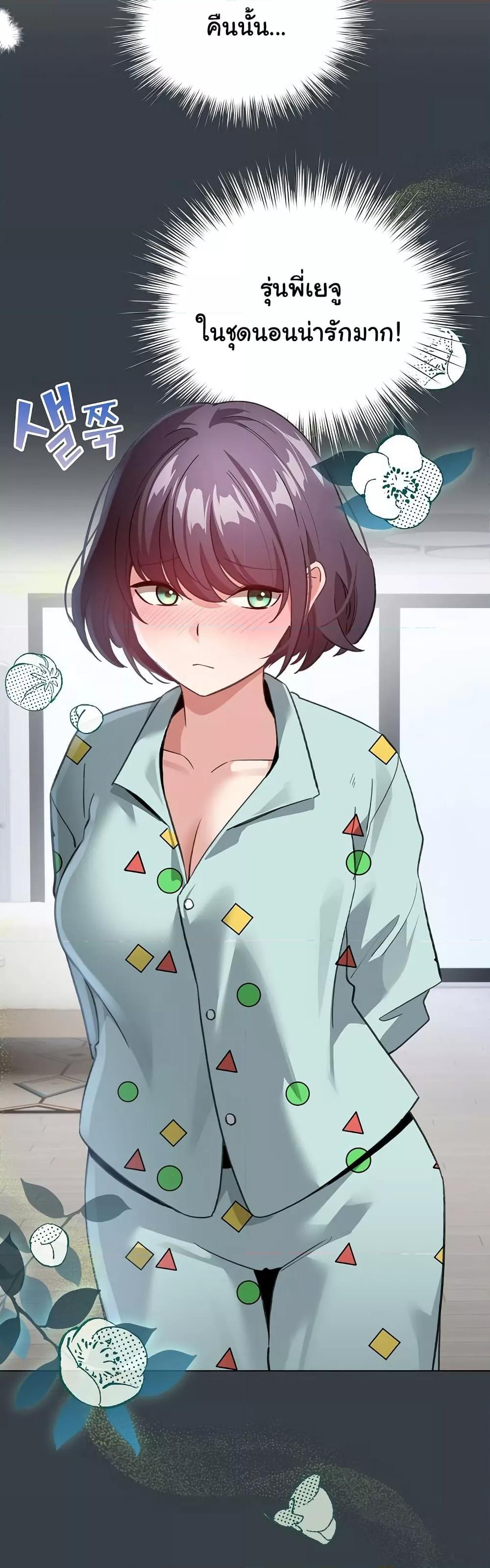 Doujin-Lc- อ่าน โดจิน มังฮวา เกาหลี ญี่ปุ่น จีน แปลไทย I Became a Pornhwa NPC ตอนที่ 1 2 3 4 5 6 7 8 9 10 11 12 13 14 ฟรี ไม่มีโฆษณา อ่าน โดจิน Manhwa เกาหลี ญี่ปุ่น จีน เรามีครบ คัดมาให้เน้นๆ โดจิน 18+ รับประกันความฟินโดย  Doujin Lc