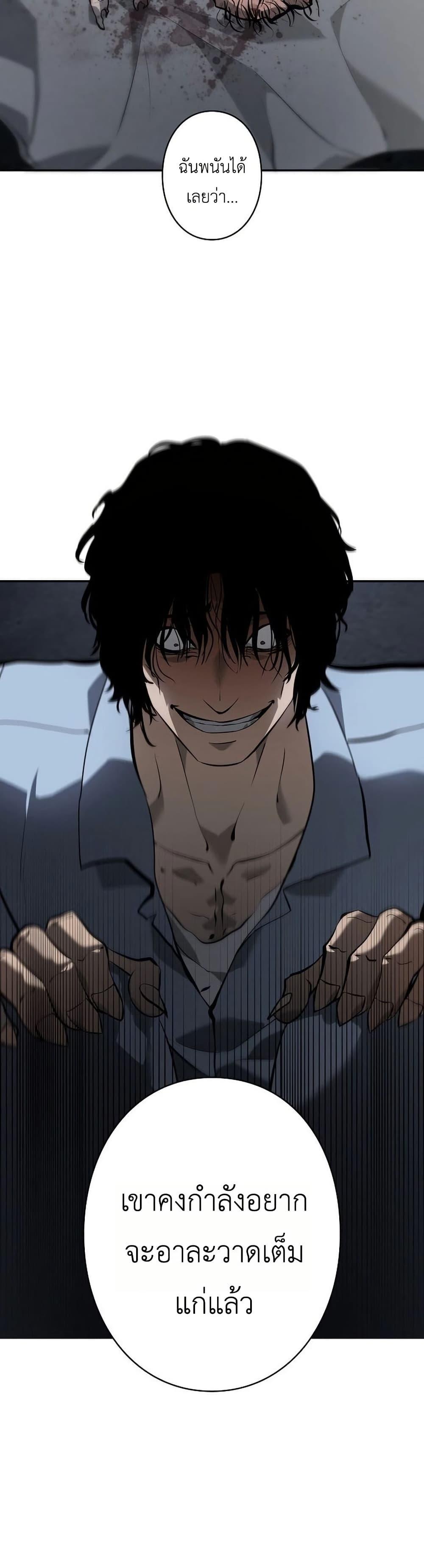 Manga-lc-com อ่านมังงะ อ่านการ์ตูน ออนไลน์ ฟรี Mad Dog ตอนที่ 1 2 3 4 5 6 7 8 9 10 11 12 13 14 ฟรี ไม่มีโฆษณา Manga-lc - อ่าน มังงะ อ่าน การ์ตูน ออนไลน์ อ่านมังงะ ฟรี