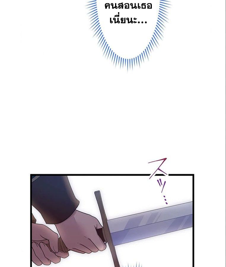 Manga-lc-com อ่านมังงะ อ่านการ์ตูน ออนไลน์ ฟรี The Legendary Assassin Reincarnated as the Beloved Youngest Daughter of a Royal Family ตอนที่ 1 2 3 4 5 6 7 8 9 10 11 12 13 14 ฟรี ไม่มีโฆษณา Manga-lc - อ่าน มังงะ อ่าน การ์ตูน ออนไลน์ อ่านมังงะ ฟรี