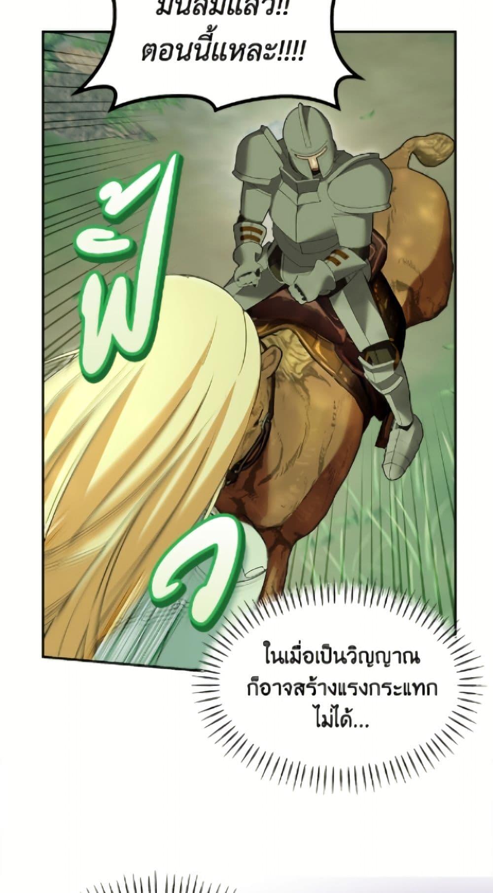 Manga-lc-com อ่านมังงะ อ่านการ์ตูน ออนไลน์ ฟรี I’d Rather Abandon You Than Be Abandoned ตอนที่ 1 2 3 4 5 6 7 8 9 10 11 12 13 14 ฟรี ไม่มีโฆษณา Manga-lc - อ่าน มังงะ อ่าน การ์ตูน ออนไลน์ อ่านมังงะ ฟรี