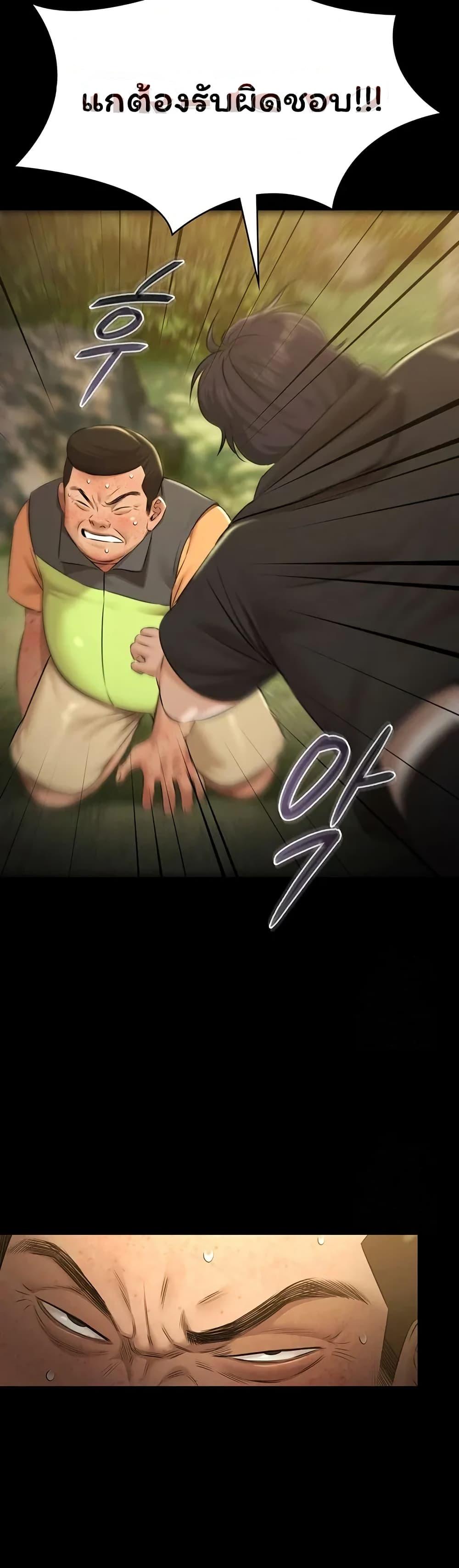 Doujin-Lc- อ่าน โดจิน มังฮวา เกาหลี ญี่ปุ่น จีน แปลไทย Pool Party ตอนที่ 1 2 3 4 5 6 7 8 9 10 11 12 13 14 ฟรี ไม่มีโฆษณา อ่าน โดจิน Manhwa เกาหลี ญี่ปุ่น จีน เรามีครบ คัดมาให้เน้นๆ โดจิน 18+ รับประกันความฟินโดย  Doujin Lc