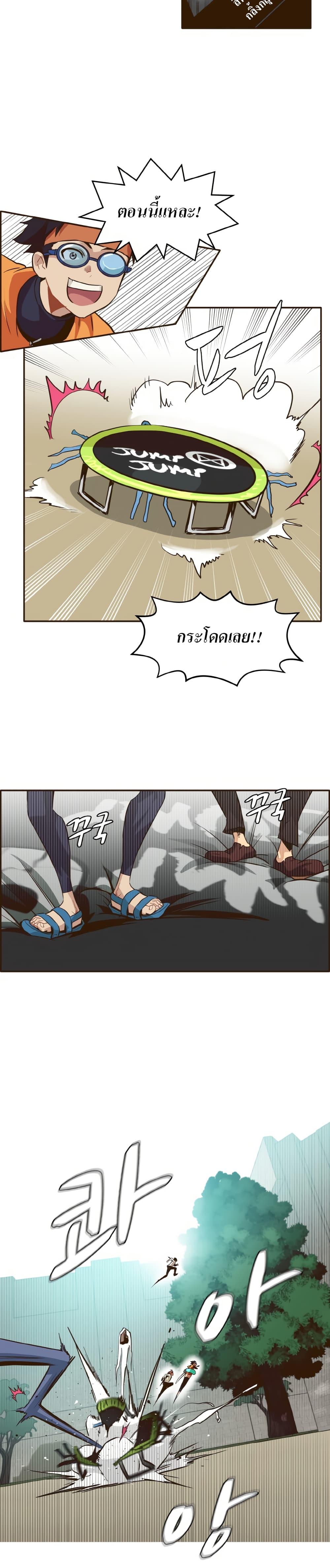 Manga-lc-com อ่านมังงะ อ่านการ์ตูน ออนไลน์ ฟรี Counter Cube ตอนที่ 1 2 3 4 5 6 7 8 9 10 11 12 13 14 ฟรี ไม่มีโฆษณา Manga-lc - อ่าน มังงะ อ่าน การ์ตูน ออนไลน์ อ่านมังงะ ฟรี