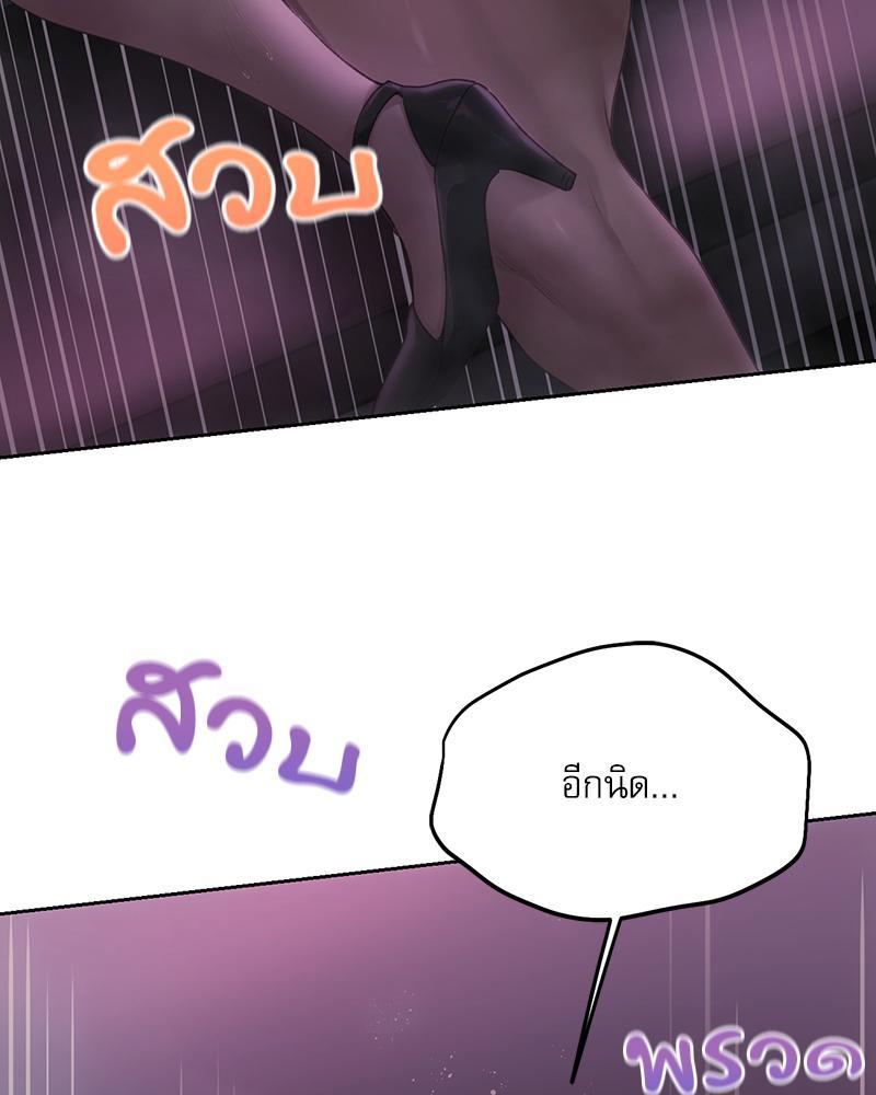 Doujin-Lc- อ่าน โดจิน มังฮวา เกาหลี ญี่ปุ่น จีน แปลไทย From Today My Favorite ตอนที่ 1 2 3 4 5 6 7 8 9 10 11 12 13 14 ฟรี ไม่มีโฆษณา อ่าน โดจิน Manhwa เกาหลี ญี่ปุ่น จีน เรามีครบ คัดมาให้เน้นๆ โดจิน 18+ รับประกันความฟินโดย  Doujin Lc