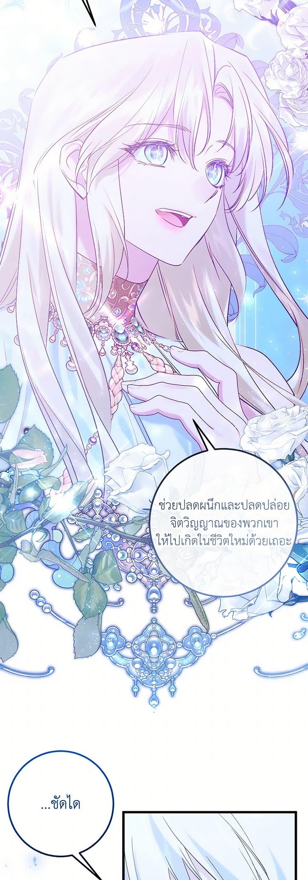 Manga-lc-com อ่านมังงะ อ่านการ์ตูน ออนไลน์ ฟรี Who Knew Dragons Could Be This Cute ตอนที่ 1 2 3 4 5 6 7 8 9 10 11 12 13 14 ฟรี ไม่มีโฆษณา Manga-lc - อ่าน มังงะ อ่าน การ์ตูน ออนไลน์ อ่านมังงะ ฟรี