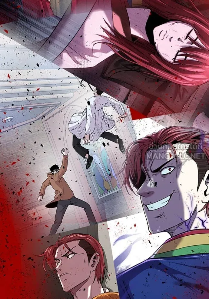 เรียกฉันว่าพระเจ้า ตอนที่ 56 รูปที่ 36