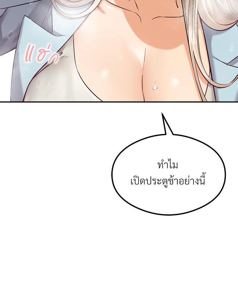Doujin-Lc- อ่าน โดจิน มังฮวา เกาหลี ญี่ปุ่น จีน แปลไทย The Massage Club ตอนที่ 1 2 3 4 5 6 7 8 9 10 11 12 13 14 ฟรี ไม่มีโฆษณา อ่าน โดจิน Manhwa เกาหลี ญี่ปุ่น จีน เรามีครบ คัดมาให้เน้นๆ โดจิน 18+ รับประกันความฟินโดย  Doujin Lc
