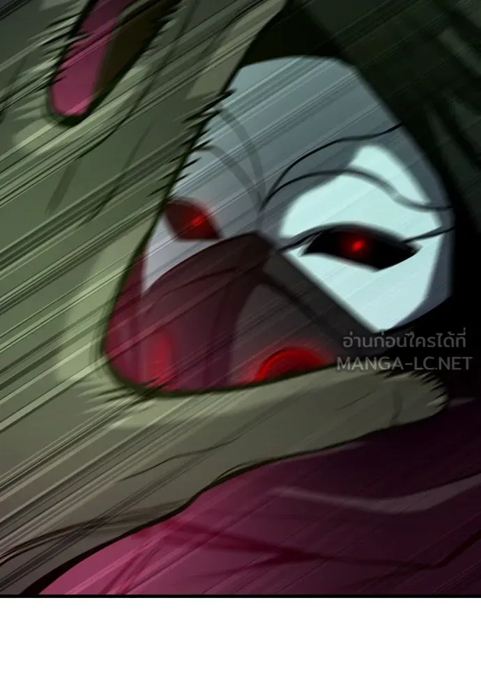 มือพิพากษา ตอนที่ 41 รูปที่ 63